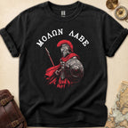 Spartan Warrior Quote T-Shirt