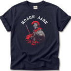 Spartan Warrior Quote T-Shirt