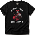 Ancient Spartan Quote T-Shirt