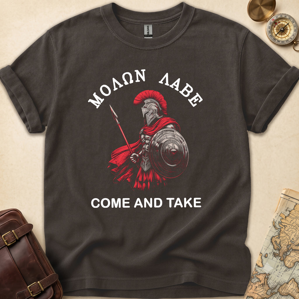 Ancient Spartan Quote T-Shirt