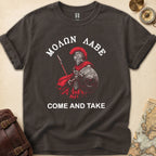 Ancient Spartan Quote T-Shirt