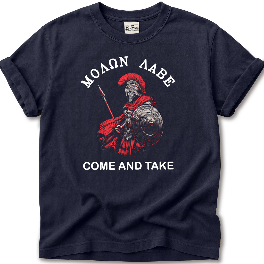 Ancient Spartan Quote T-Shirt